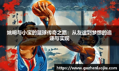oety欧亿体育官方网站