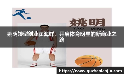oety欧亿体育