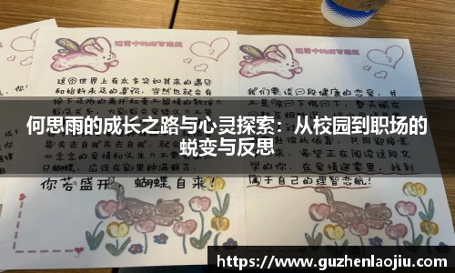 oety欧亿体育官网