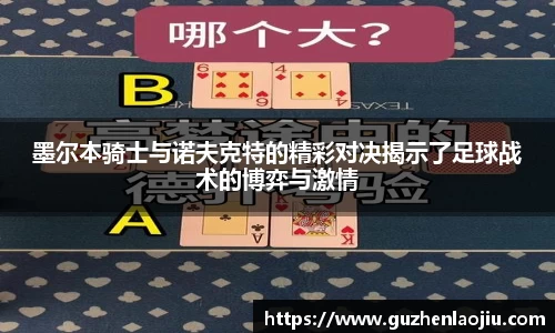 oety欧亿体育官网