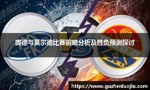 oety欧亿体育官方网站