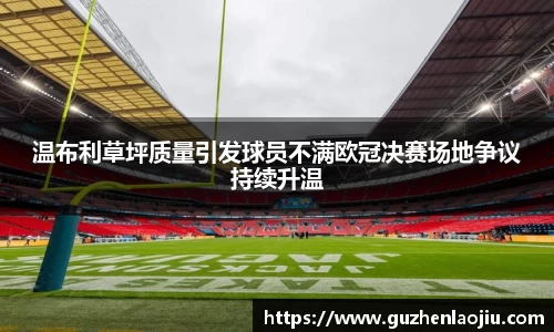 oety欧亿体育官网