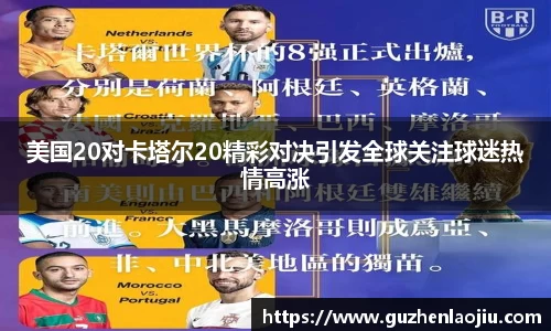 oety欧亿体育官网