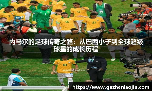 oety欧亿体育