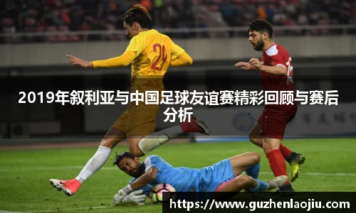 oety欧亿体育官网