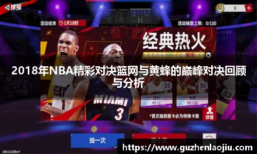 oety欧亿体育官方网站