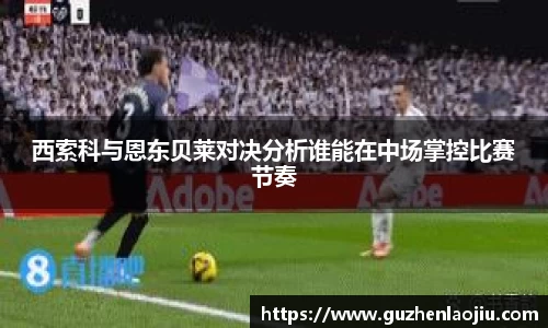 oety欧亿体育官方网站